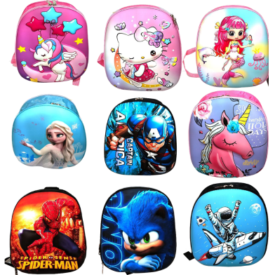 Small School Bag Baby Boys and Girls Backpack image