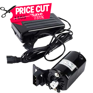 Mini Sewing Machine Motor With Foot Pedal Controller Speed 220V 150W image