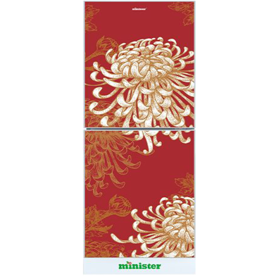 Minister M-350 Red Spider 350 Ltr Refrigerator image