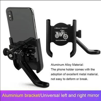 Mirror Motorcycle Mobile Phone Bracket Mountain Bike Aluminum Aloe Mobile Phone Holder Easy to Use and Maintain Slide 4