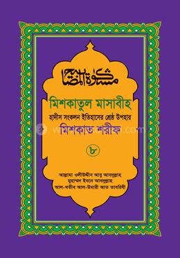 Porno lezbiyen qora qizlar Jinsiy aloqa uchun moylash vositasi wiki