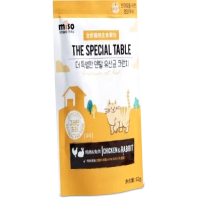 Miso Cat Pouch Food - Chicken and Rabbit 62g | Cat Wet Food image