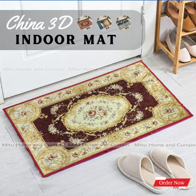 Mitu Home And Curtain China 3D Anti Slip Door Mat image