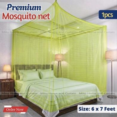 Mitu Home and Curtain Floral Magic Mosquito Net 6x7 Feet King Size Pink Olive image