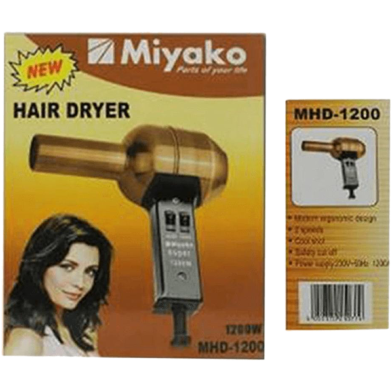 Miyako Hair Dryer MHD 1200 image