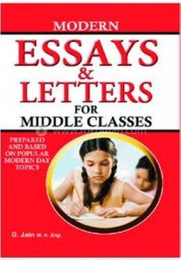 Modern Essays and Paragraphs For Middle