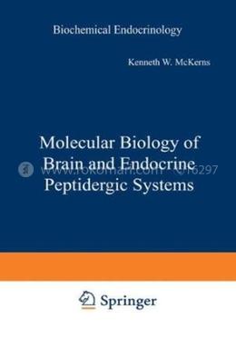 Modern Inorgani Chemistry B.Sc. - I, 2nd Sem. GNDU