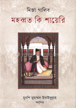 Ona va qiz kasting porno onlayn tomosha