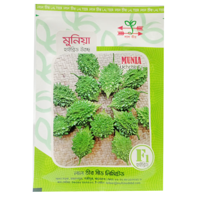 Moina Usta Hybrid Bitter Gourd Seeds (10gm) image