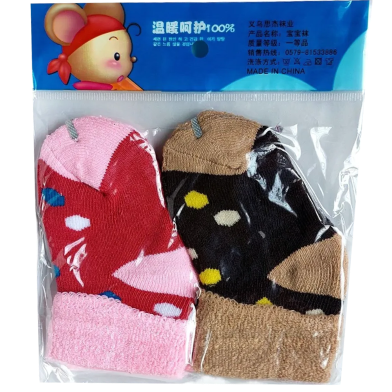 Moja 0 Month Plus 2 Pair image