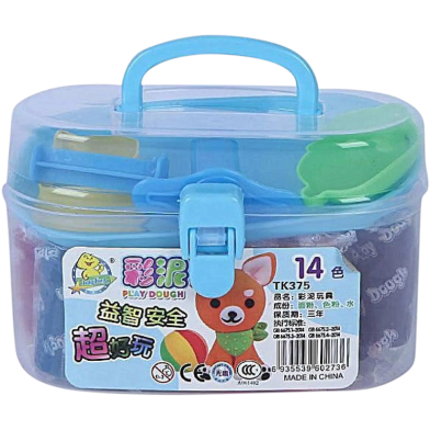 Molding Clay Toy image