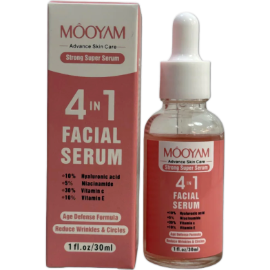 Mooyam Advanced 4-in-1 Facial Serum 30ml – Complete Skin Care image