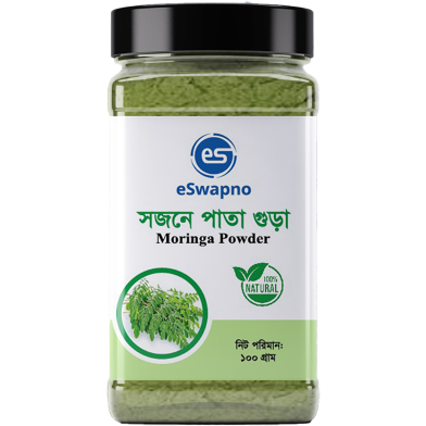 Moringa Leaf Powder | 100 gm image