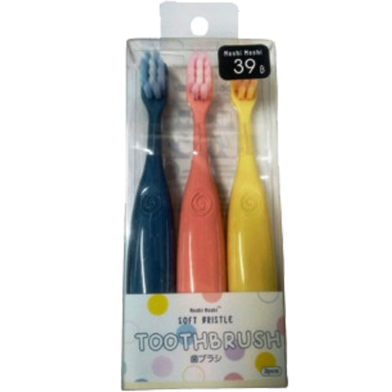 Moshi Moshi 3 Colour Soft Bristle Toothbrush 3Pcs image