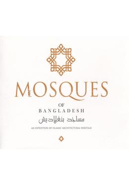 Mosques of Bangladesh