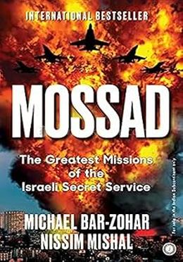 Mossad image