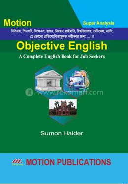 Motion Objective English
