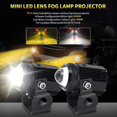 Motorcycle Or Car Mini Driving Fog Light Yellow and White 1 Pcs Slide 3