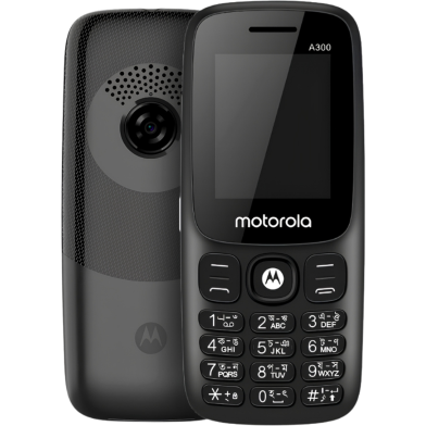 Motorola Moto A300 (2026) Feature Phone image