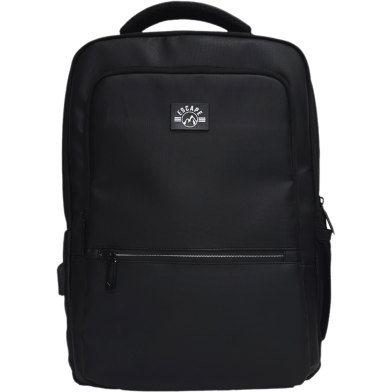 Mount Cameroon Backpack image