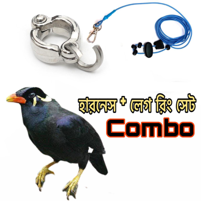 Moyna Bird Harness With Leg Ring Set image