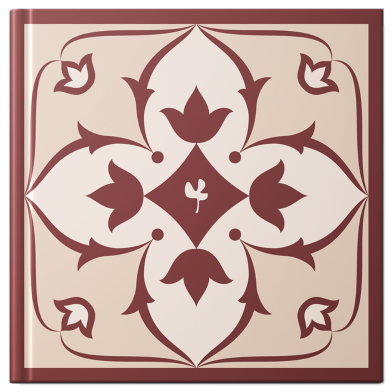 Mrittik Terracotta Notebook image