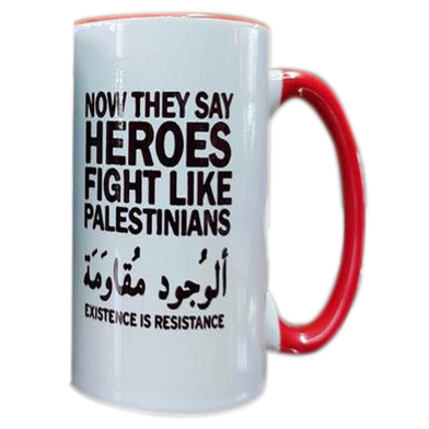 Mug (Palestine Heroes) image
