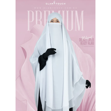 Muhsinat Double Layer Ready Hijab | White image