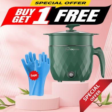 Multi -Mini -Electric Rice Cooker Cooking Non-Stick Cooker With Steamer ( Buy 1 Get 1 Silicon Dish Washing Kitchen Hand Gloves FREE) image