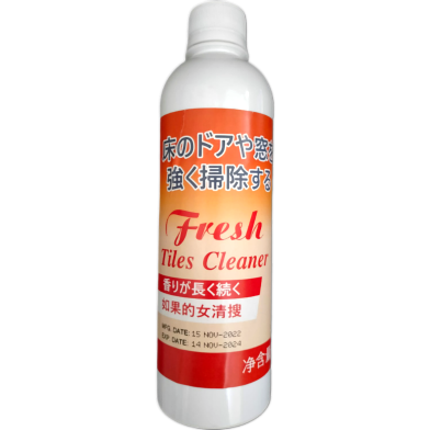 Multi Surface Floor Cleaning Solution image