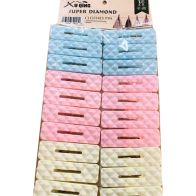 Multicolor Colorful Plastic Cloth Clip - 2 Pcs image