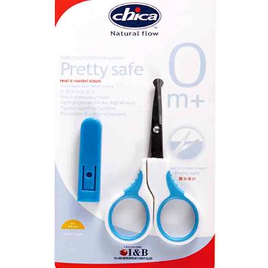 Multifunctional Scissor image