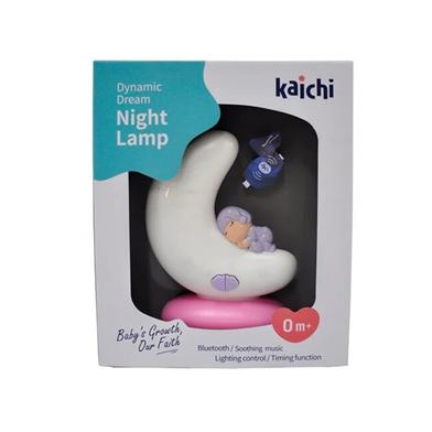 Multifunctional Table Lamp image