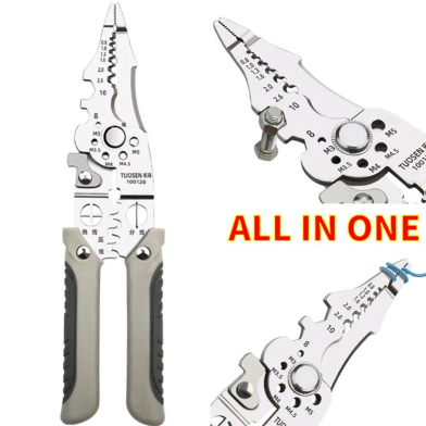 Multifunctional Wire Stripper image