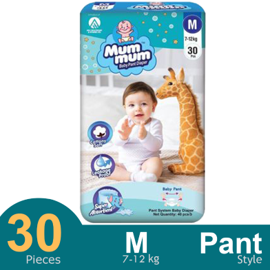 Mum Mum Pant System Baby Diaper M Size Price in Bangladesh