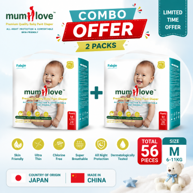 Mumlove Diapers Pant M (6 -11Kg) 28 Pcs (COMBO OFFER) image