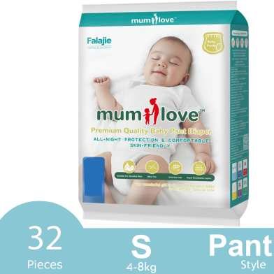 Mumlove Diapers (Pant) (Nb S) (Up To 5 Kgs) 32Pcs image