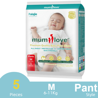 Mumlove Ultra Thin Baby Pant Disposable Diaper (Origin Japan) M 5 Pcs (6-11Kgs) image