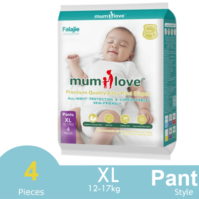Mumlove Ultra Thin Baby Pant Disposable Diaper (Origin Japan) Xl 4 Pcs (12-17Kgs) image