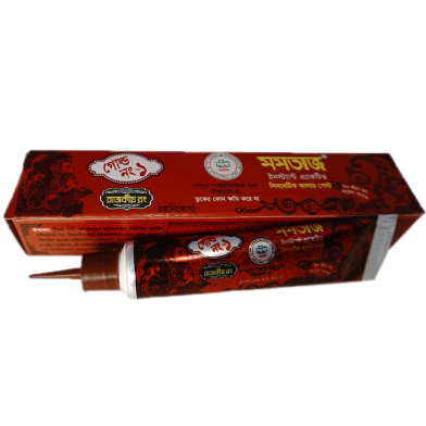 Mumtaz Gold No.1 Mehedi - 25gm image