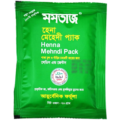 Mumtaz Henna Mehndi Pack - (3X20gm = 60gm) image