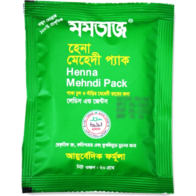 Mumtaz Herbal Henna Mehndi Pack 20 gm image