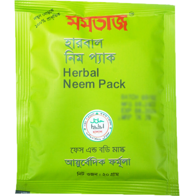 Mumtaz Herbal Neem Pack 20 gm image
