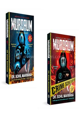 Murdrum Series (Product Bundle of 2 Author Signed Books: Murdrum 1 Murdrum 2) 