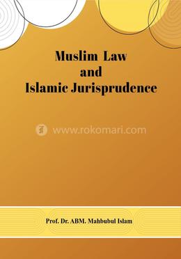 Muslim Law and Islamic Jurisprudence image
