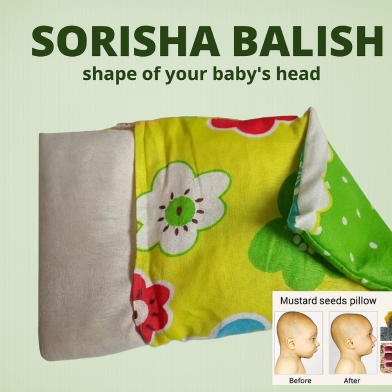 Mustard Seeds Pillow (Sorisha Balish) – Premium Baby Head Shaping Pillow | 100 Percent Natural Sorisha | Breathable Cotton Cover image