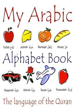 My Arabic Alphabet Book