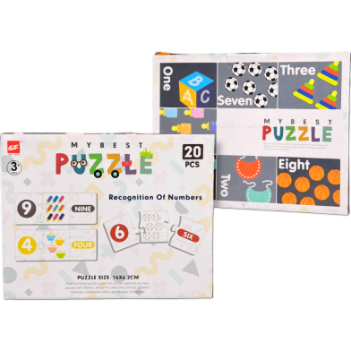 My Best Puzzle image