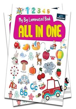 My Big Laminated Book All In One