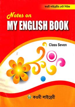 My English Book Note - Classa Seven image